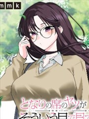 海贼王 日本动漫